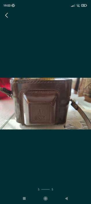 Stary aparat fotograficzny