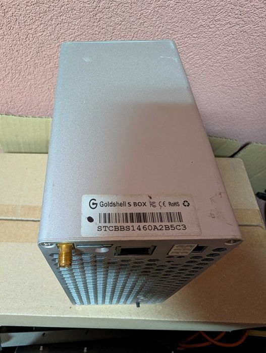Goldshell ST BOX - koparka ASIC Kraków Krowodrza • OLX.pl