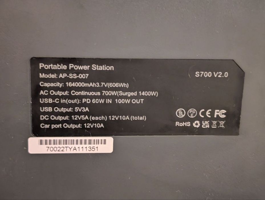 Зарядна станція AP-SS-007 600W S700 V2.0