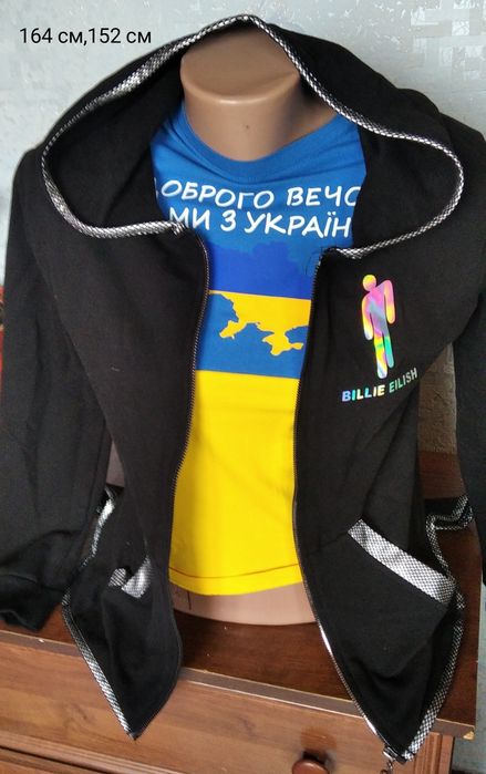Стильна кофта для хлопчиків з капюшоном