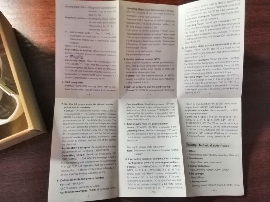 Тревожная GSM кнопка громкая связь автодозвон смс