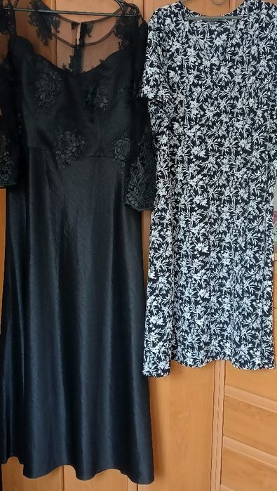 Пакет вещей 56-58 размер.