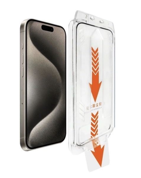 Захисне скло 10D Frame з направляючою рамкою для iPhone