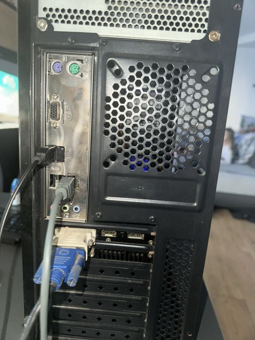 Komputer stacjonarny