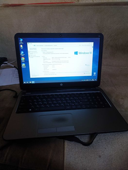 Ноутбук HP 255 g3