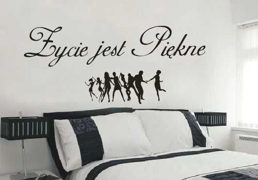 Druk UV – grafika bezpośrednio na ścianie | Wnętrza, biura,restauracje