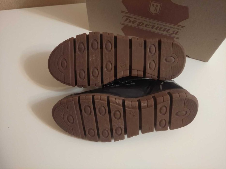 Шкільні туфлі для дівчинки ТМ Берегиня, р. 33