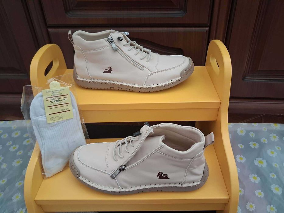 Buty ortopedyczne flemat - kolor beżowy - rozmiar 41 (długość stopy 25,5 cm)
