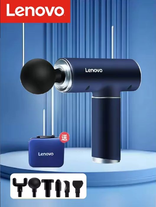 Lenovo ударний масажер для тіла