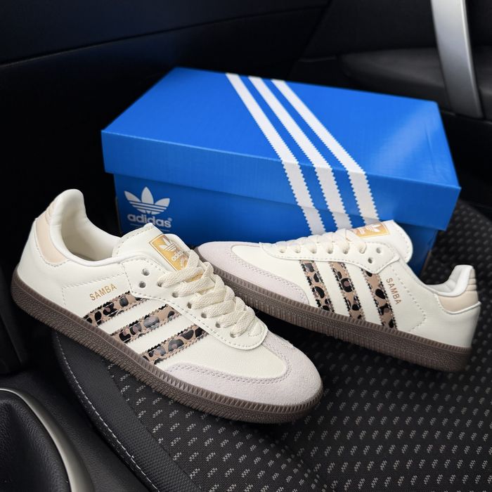 Жіночі кросівки адідас самба білі з бежевим леопардові полоски Adidas Samba Light Beige Leo