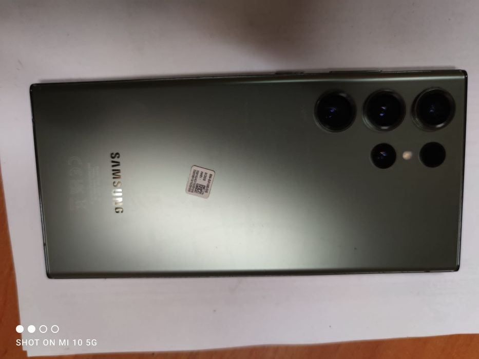 Samsung galaxy s 23 ultra