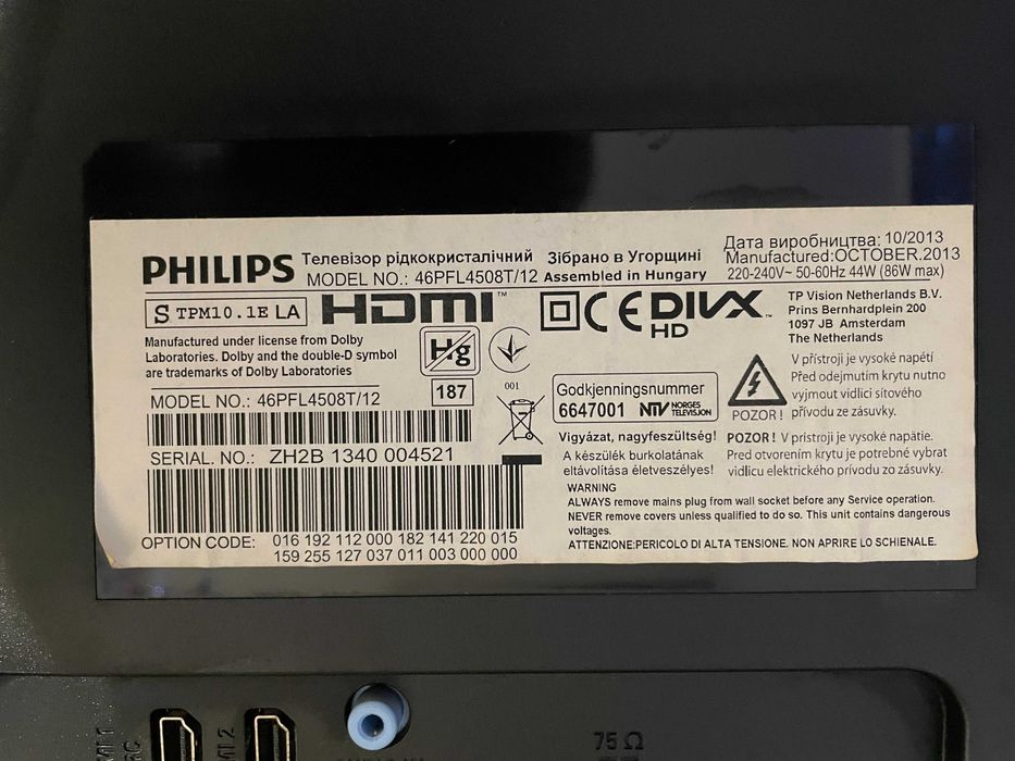 Телевізор PHILIPS Smart TV 46PFL4508T [46 дюймів FullHD]