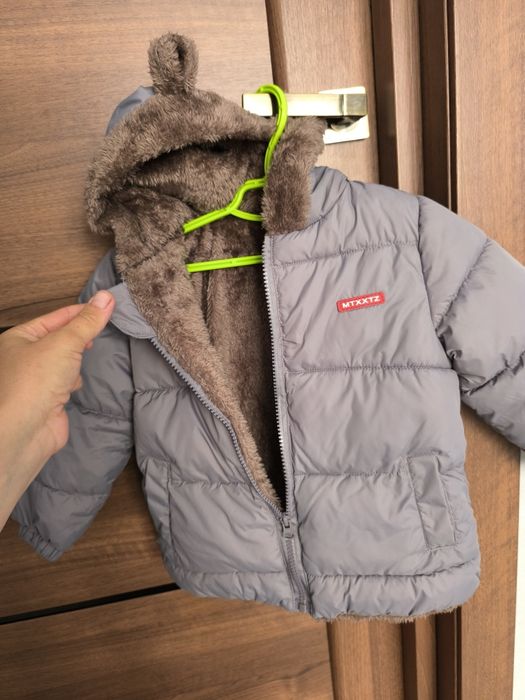 Курточка дуже класна і зручна