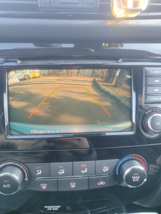 Nissan rogue sport