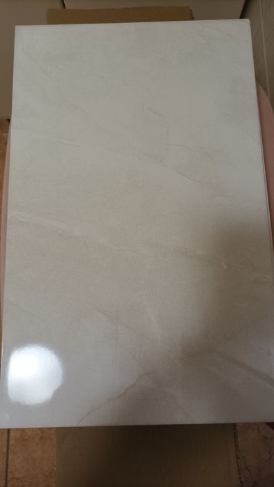 Płytki kafelki 25x40