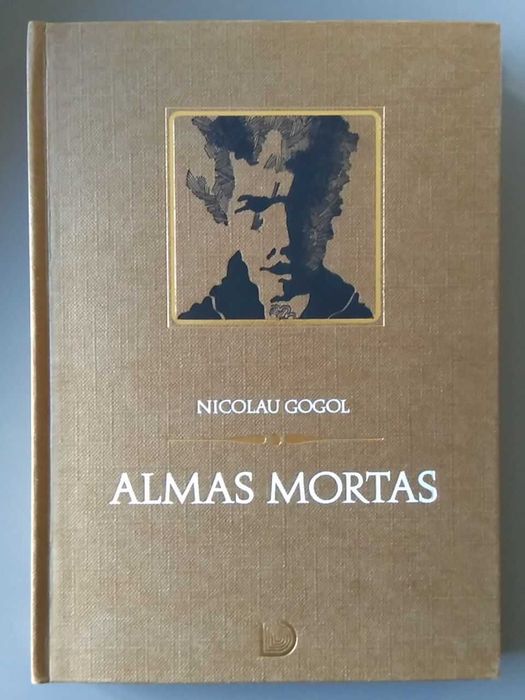 O Nó Do Problema - Graham Greene