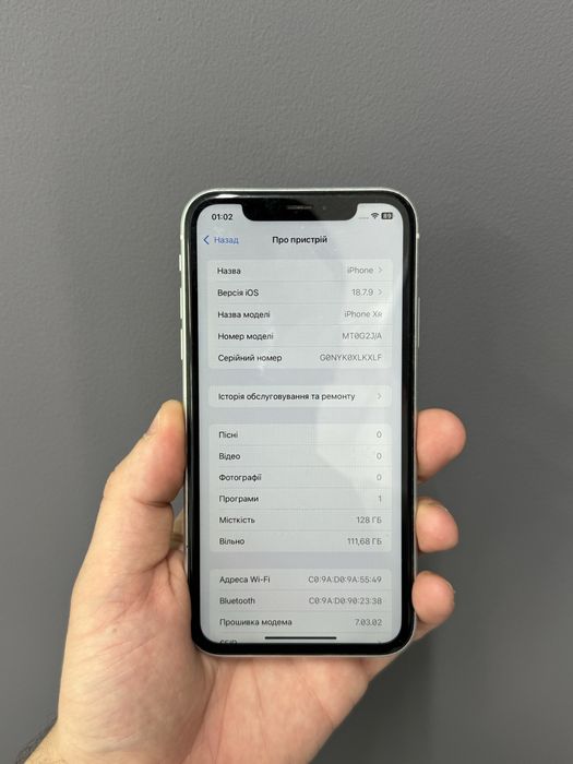 Iphone xr 128 з гарантією 3міс.
