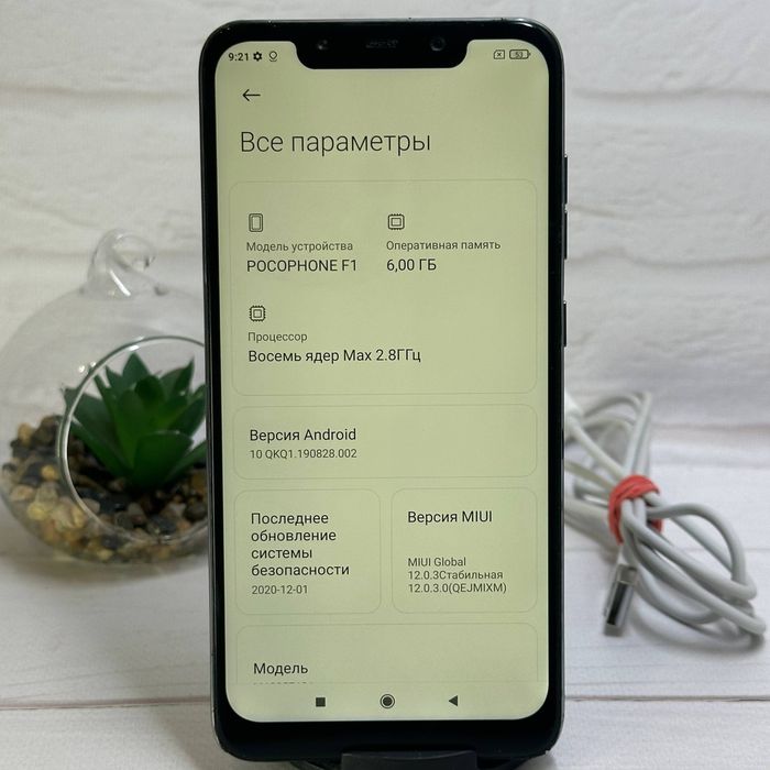 pocophone f1 - купить мобильные телефоны и смартфоны - Цена на OLX.ua