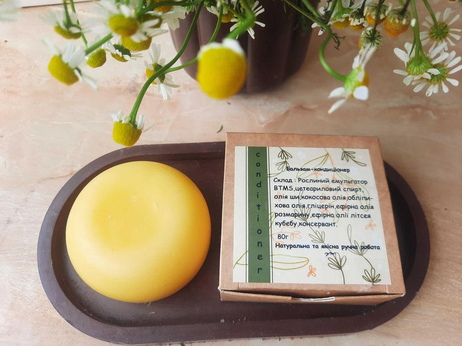 Бальзам-Кондиціонер для волосся  твердий ручної роботи 80 грам