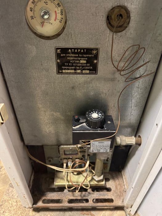 Газовий двоконтурний котел+колонка 5 000 за все ,можливий продаж окрем