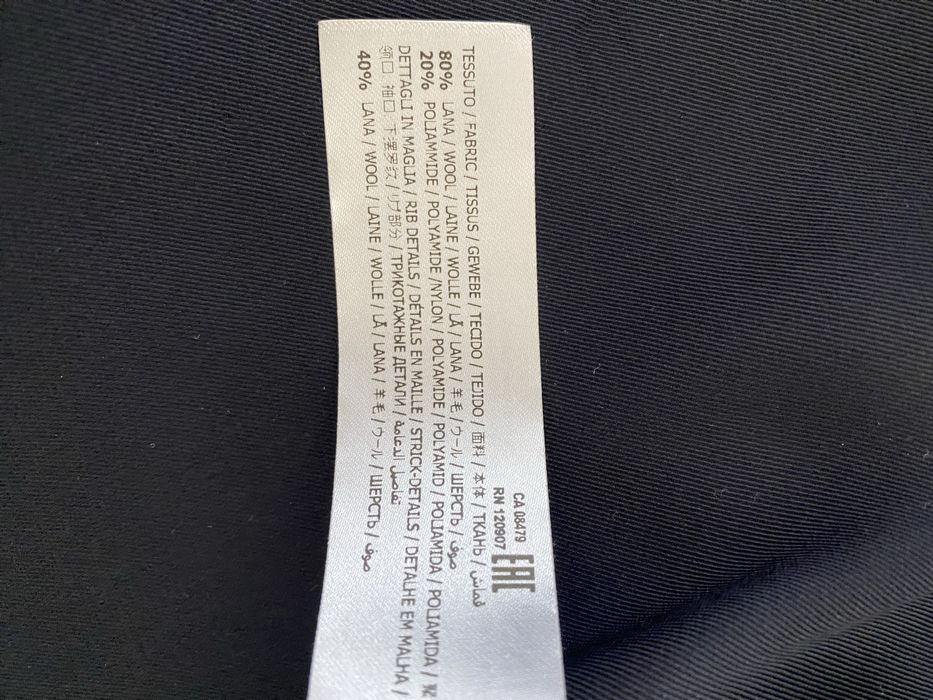 Пальто TWINSET 80% вовни