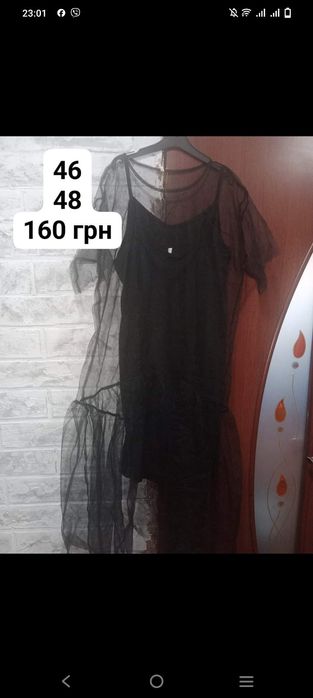 Продам платье женское