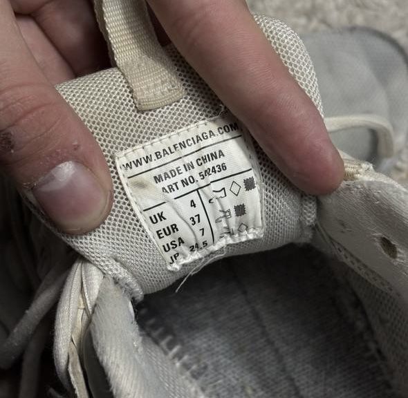 Balenciaga track 2