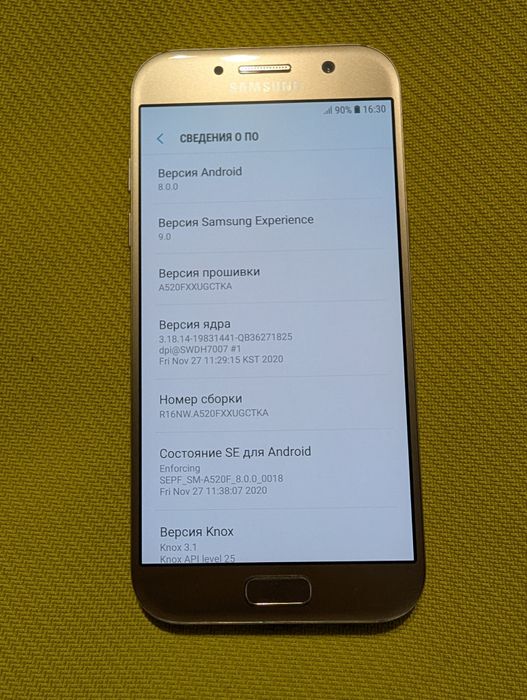 Samsung Galaxy A5 2017 3/32