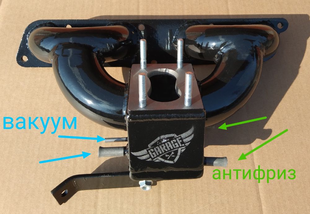 Колектор Мерседес під карбюратор