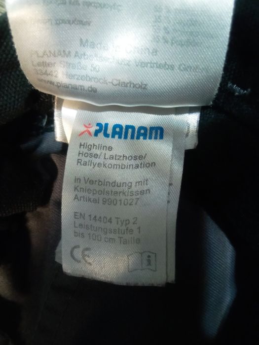 Робочі штани Planam Highline