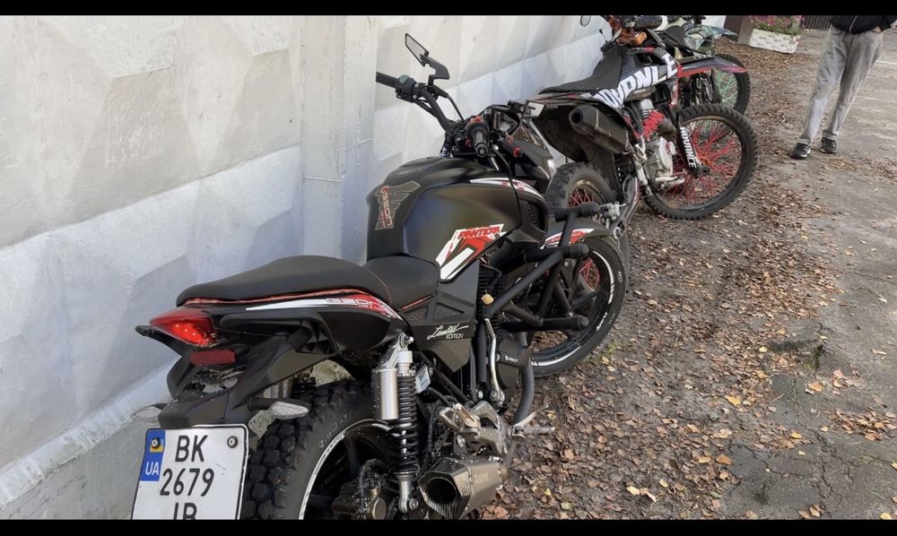 Geon pantera 200