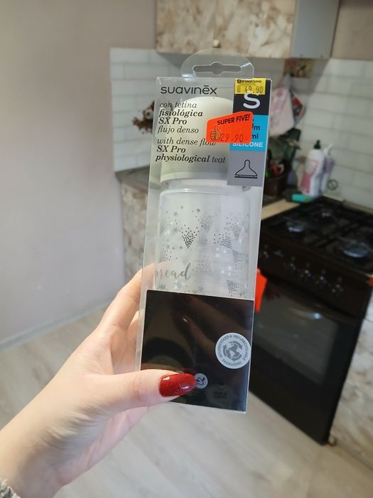 Продам нові дитячі пляшечки