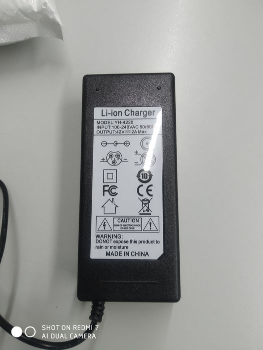 Carregador scooter elétrica