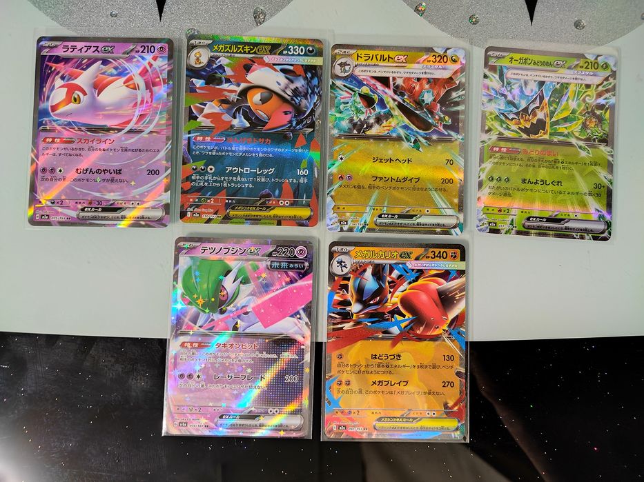 Карточки покемон. Pokemon cards