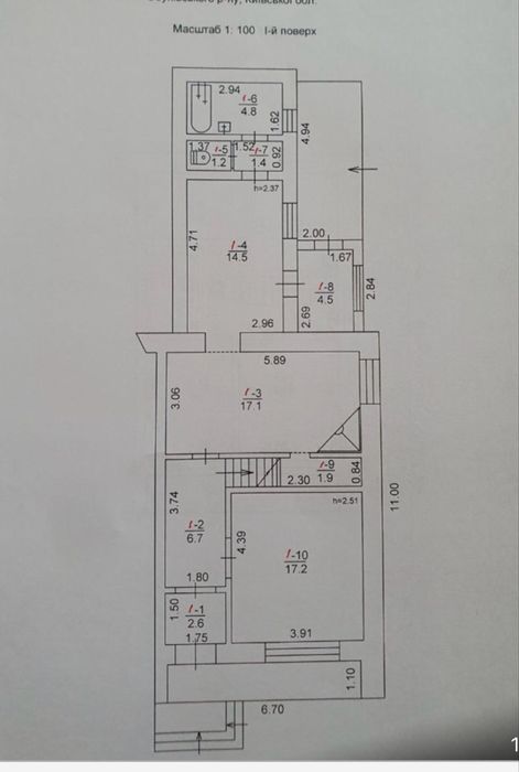 Продаж будинку в с.Красна Слобідка