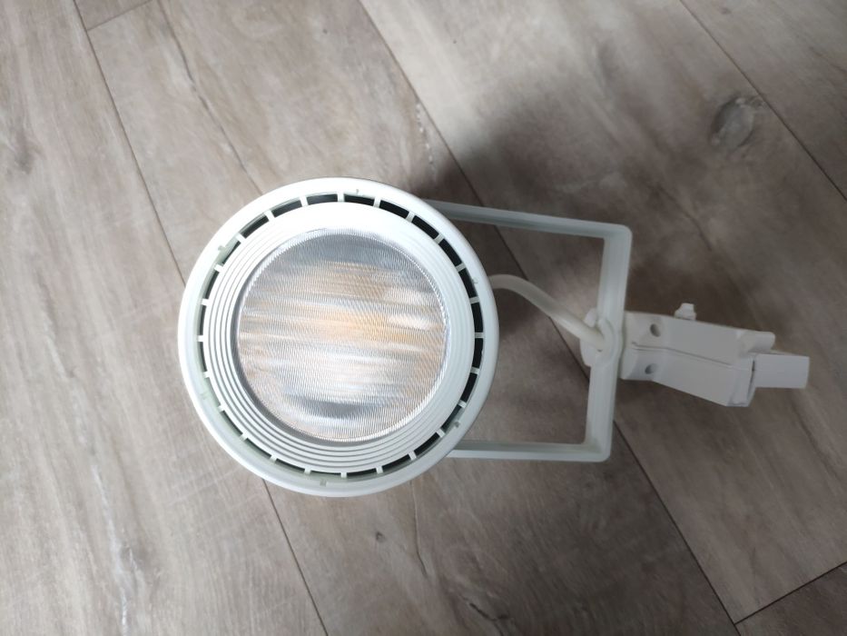 Reflektor/Projektor Philips Neutral White
