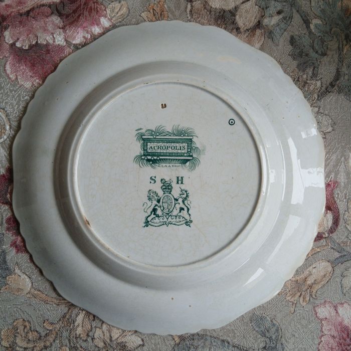 S&H Acropolis. Старовинна тарілка 18-19 століття.  Англія