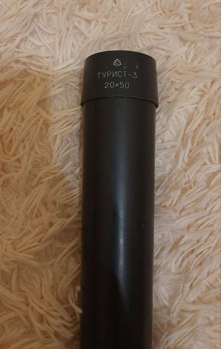 Подзорная Труба Турист-3