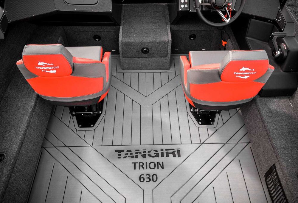 Łódź wędkarska aluminiowa Tangiri TRION 650