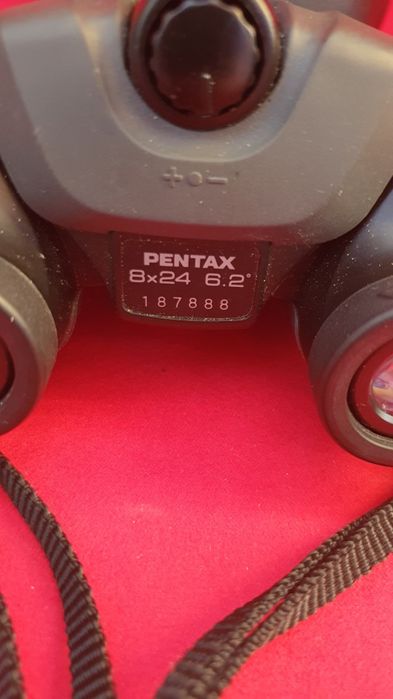 Японський бінокль Pentax 8x24 UCF