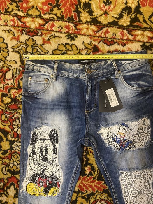 Джинсы AMN бойфренды