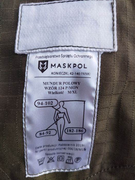 Sprzedam mundur polowy wojskowy nie używany  100 zł.