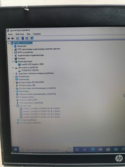 Ноутбук HP Elitebook 2560p *Intel i5 2520M *Батарея ок  *12.5"