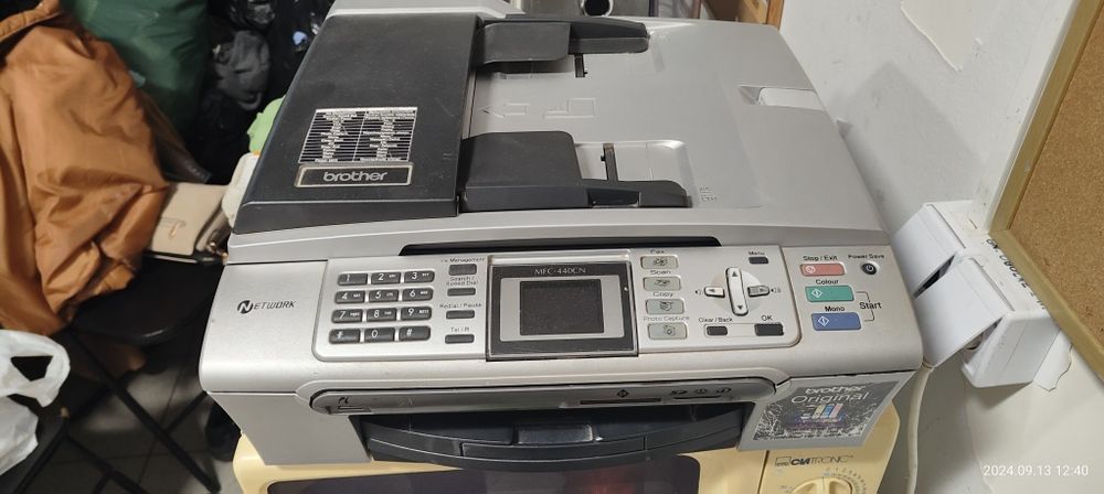 Urzadzenie wielofunkcyjne Brother MFC 44CN  Drukarka
