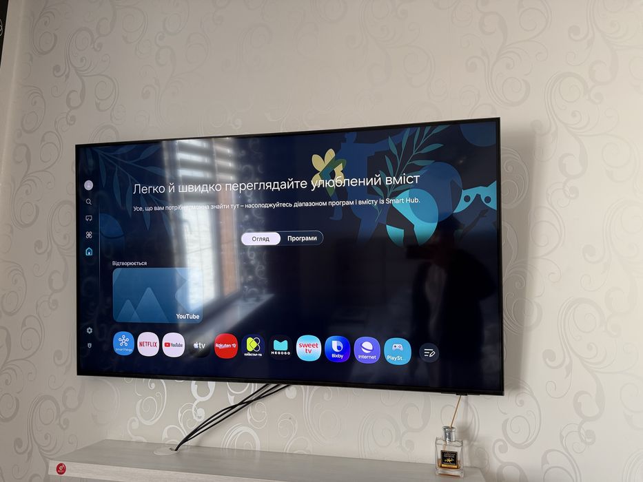 Телевізор Samsung QE55Q7F5AUXUA