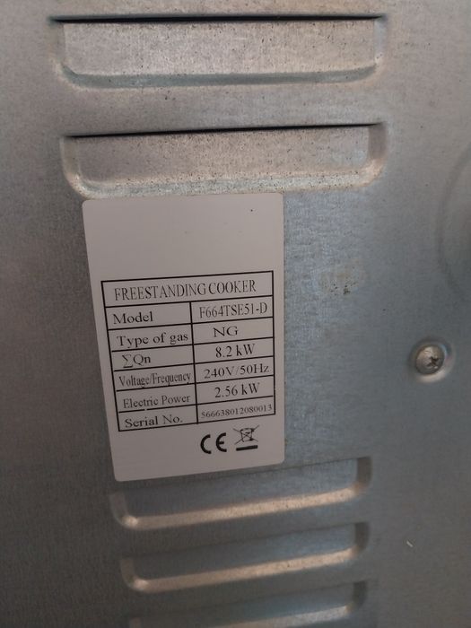 Газова плита 60см ARDA нова.