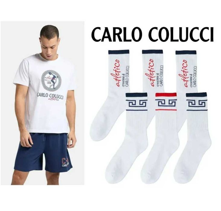 Cпортивні шкарпетки NFL, гольфи ALDImania, Carlo Colucci, C-line