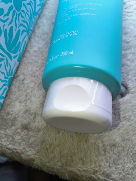 Pupa Oceania Spa odżywcze mleczko pod prysznic 200 ml nowe