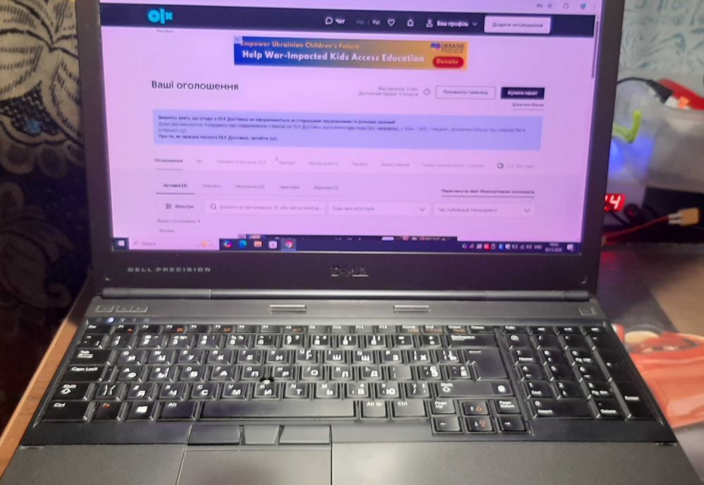 Dell Precision M4600  i7-2760QM, 16gb RAM, 250 SSD Samsung EVO, ATI