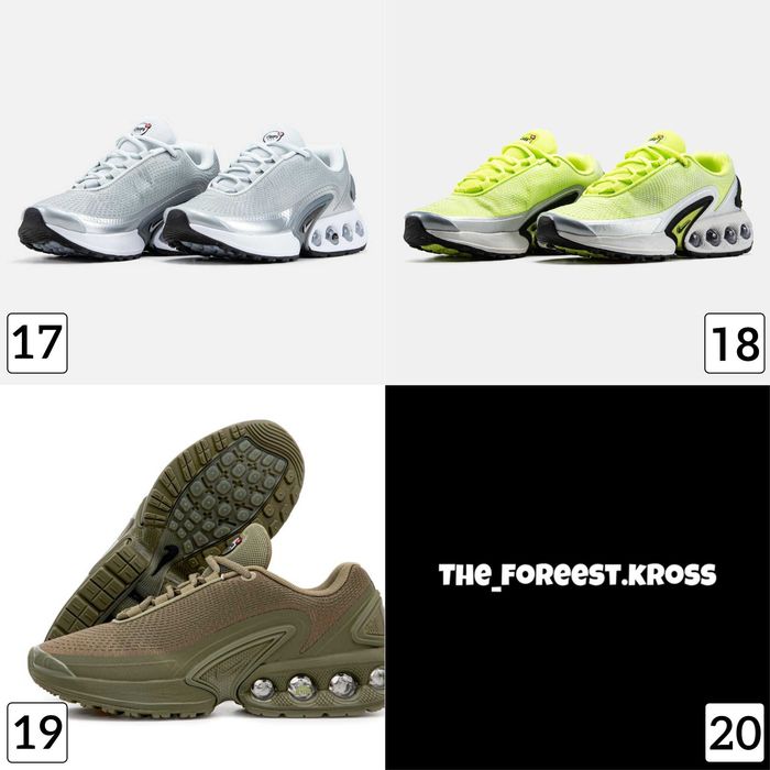 Кроссовки Nike Air Max DN Кросівки Найк ДН Мужские И Женские 36-45